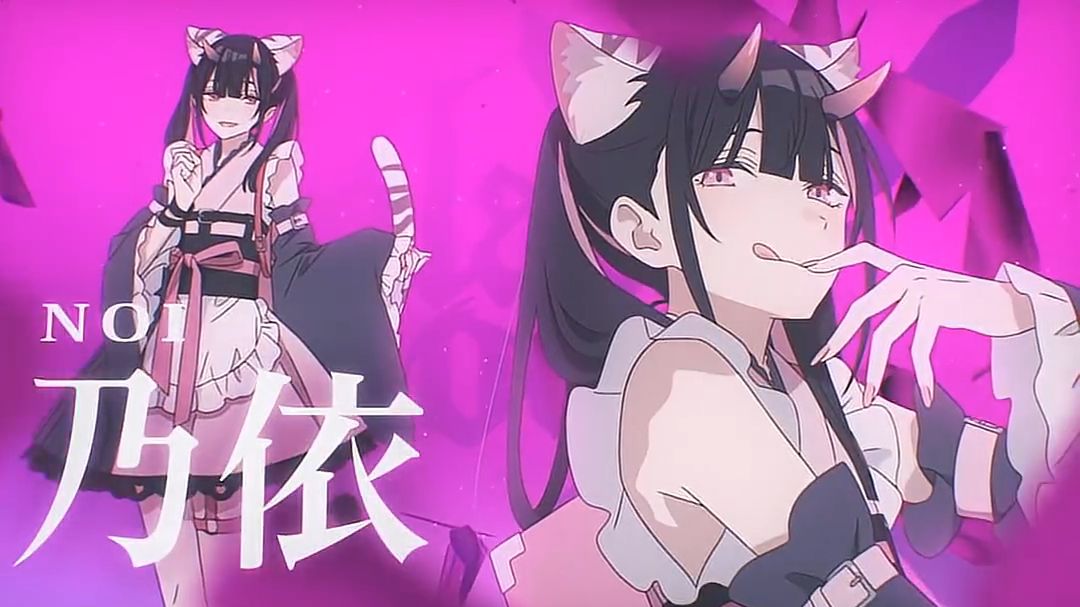 【超时空辉夜姬/松冈祯丞/入野自由/内田雄马】黑玛瑙 角色PV【糖心蛋字幕组】