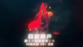 爱唱歌的骡子视频全集 6909001ef92793795708768d564fad708e273d09.jpg@280w_158h_1c_100q.jpg