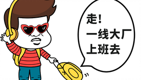 6909c072fad5104db2977196c8587c74ce764bcf.png@280w_158h_1c_100q.jpg