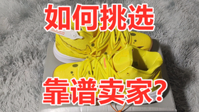 6916e30e10743425415c8cb653e70481435afe19.png@280w_158h_1c_100q.jpg