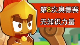 69192a3ad8ee7cfbced782330dfbf9bc17a8d188.jpg@280w_158h_1c_100q.jpg