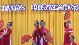 691db9334225129cc7c75caf8879fd00540b39c0.jpg@280w_158h_1c_100q.jpg