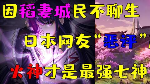 691ed89d0efc55b15062b3fa12b555745782d58d.jpg@480w_270h_1c