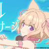 【助眠/若魔雲ふわり】お耳を雑にゴシゴシ♡オイルマッサージで耳奥癒される