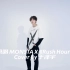 BOY STORY 泽宇- MONSTA X《Rush Hour》DANCE COVER