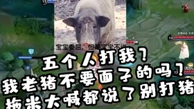 啥叫气化 693263f04f2e59d2a6985548732080937ed9f6f7.jpg@280w_158h_1c_100q.jpg