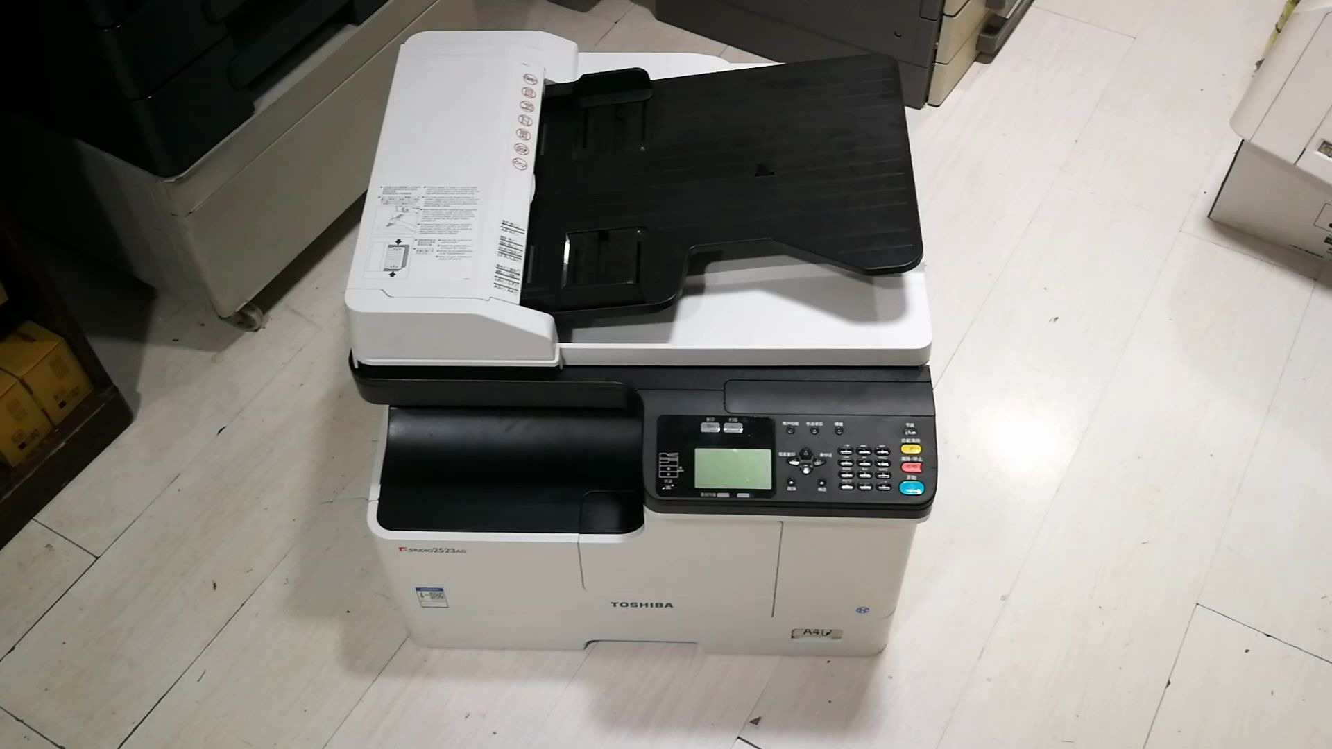 东芝2523a复印机输稿器副本歪斜的调整方法