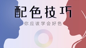 绿配啥色好 693627b994da792d8608ec154a467430bacfabb9.jpg@280w_158h_1c_100q.jpg