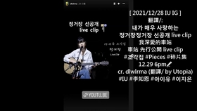 铁石心肠全集剧情 6937b43cc878b13970ff5381e43eceb0ad689d03.jpg@280w_158h_1c_100q.jpg