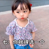 不骗你生女儿系列，本人亲测，生女儿就是这么幸福