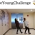 【EXO】外网盛行的WE YOUNG CHALLENGE【持更】