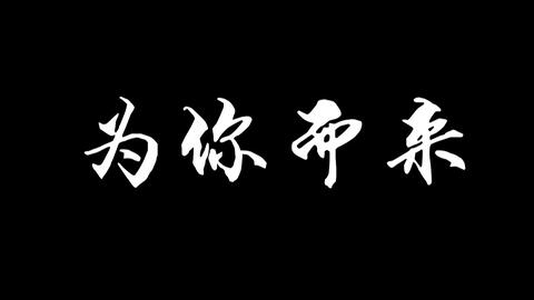 693df06b3d537c75aefad820b8b0583c5b8f9857.jpg@480w_270h_1c