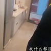 来看看嫖娼被抓，当事人是什么反应