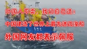 youtube最新热评中国 6949a31bdbd6f68f4d1ec2e477b118d3304208aa.jpg@280w_158h_1c_100q.jpg