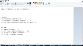694acebe3fb499da1b7dee29a4499a03ec6cb177.jpg@280w_158h_1c_100q.jpg