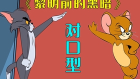 694af0c58d7026d0a7ae36138cbcd2e4a9cbcb29.jpg@280w_158h_1c_100q.jpg