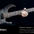 Suhr Pro vs PRS CU22 Guitar Sound Comparison with Harem Scar