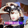 杨超越为你揭秘超越AI，开启音乐无限可能