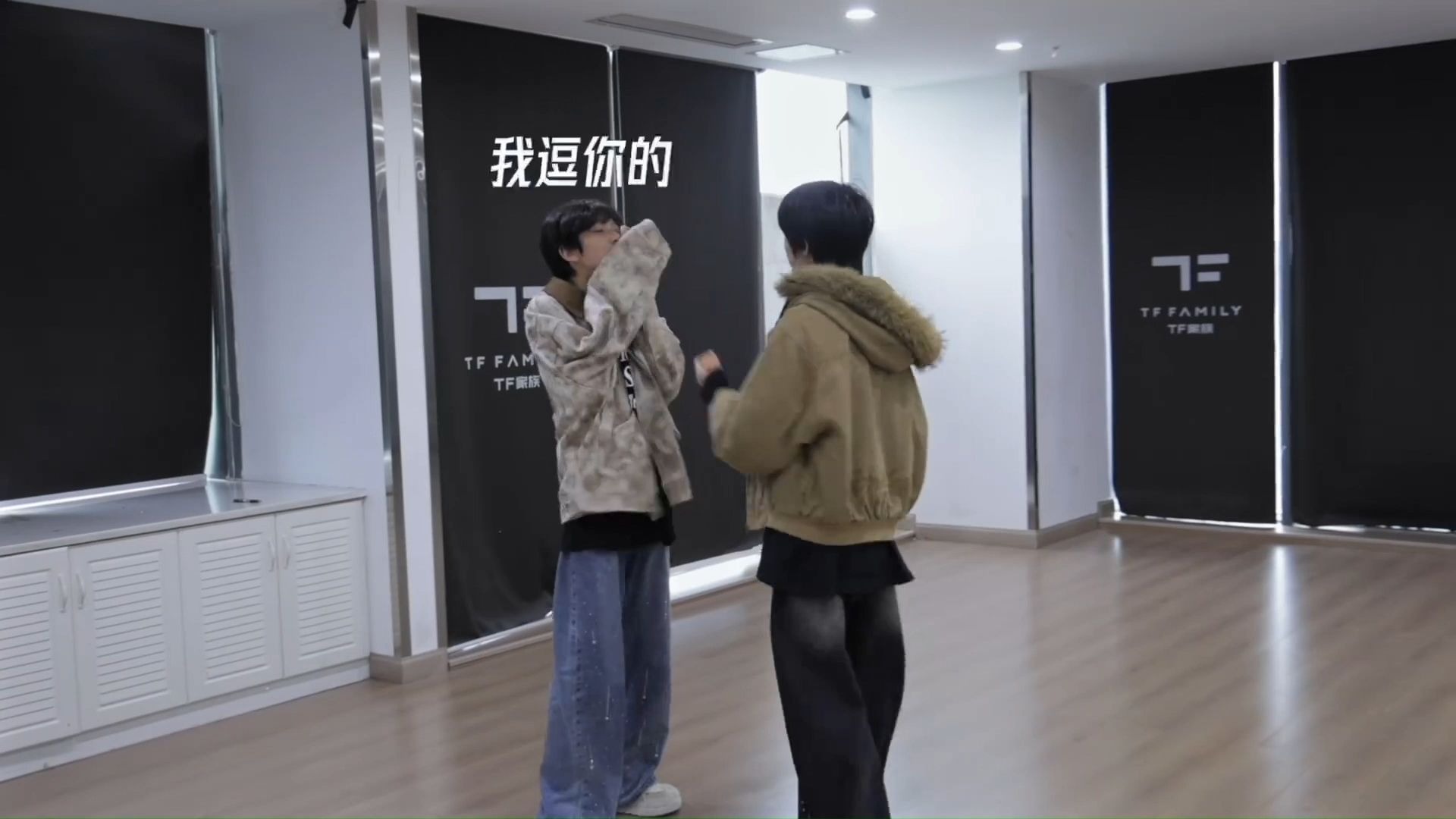 【TF家族练习生】迷你纪录片《一颗好星星-将至》10文铭cut