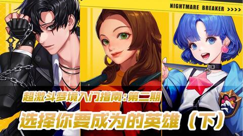 梦境迷雾，拾得小天使，寻觅身份的奇幻之旅——解析我和老公成为她父母的梦境