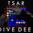 [钉钉] 潜入无尽深海 Dive Deep - TSAR // Launchpad Lightshow