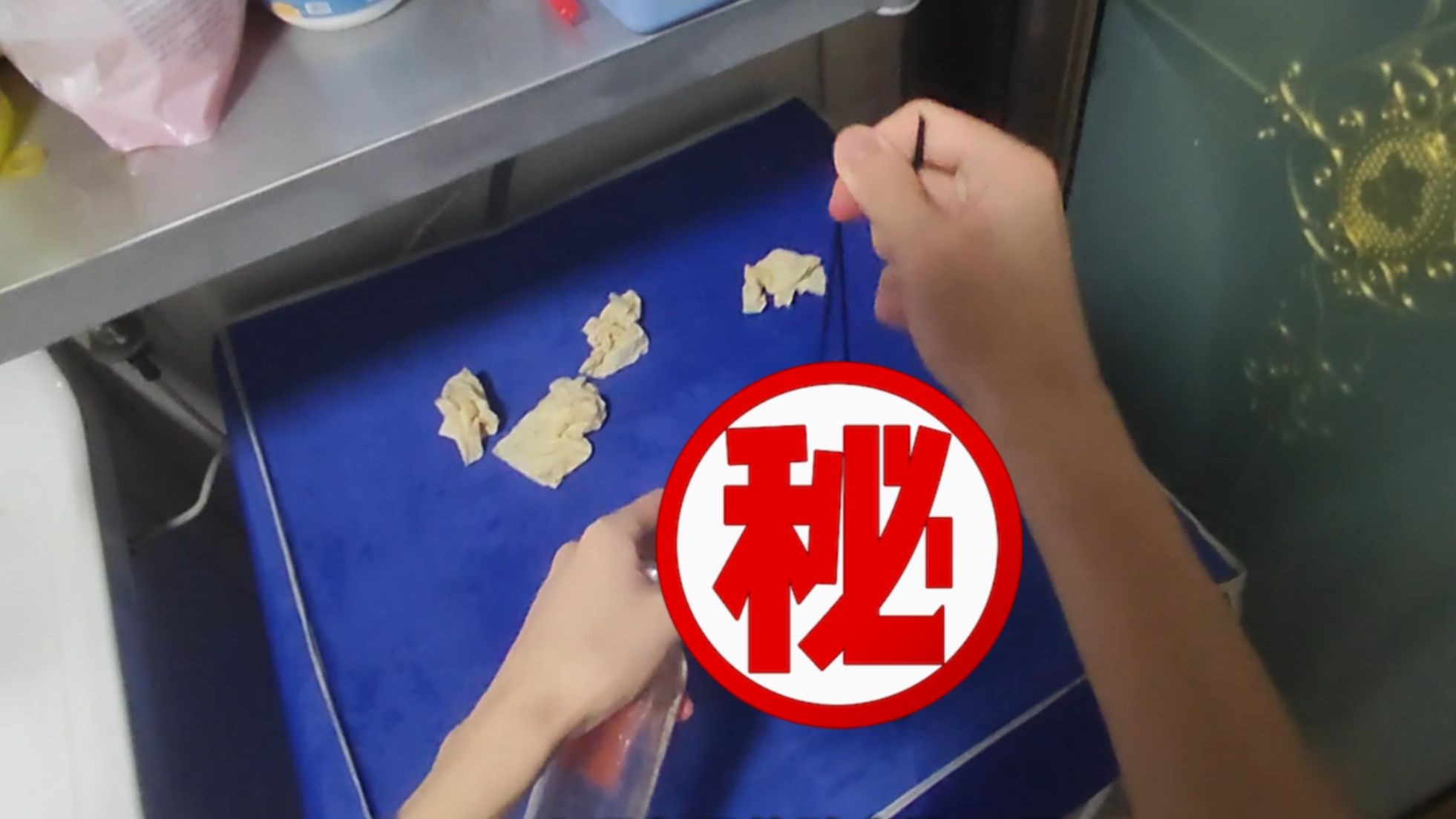 使用完斐济杯后惊现家人 直接吓wei了