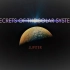 【科普/宇宙】太阳系的奥秘S1（英文字幕）丨E02+E05