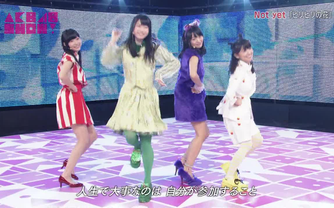 AKB48 SHOW!_哔哩哔哩_bilibili