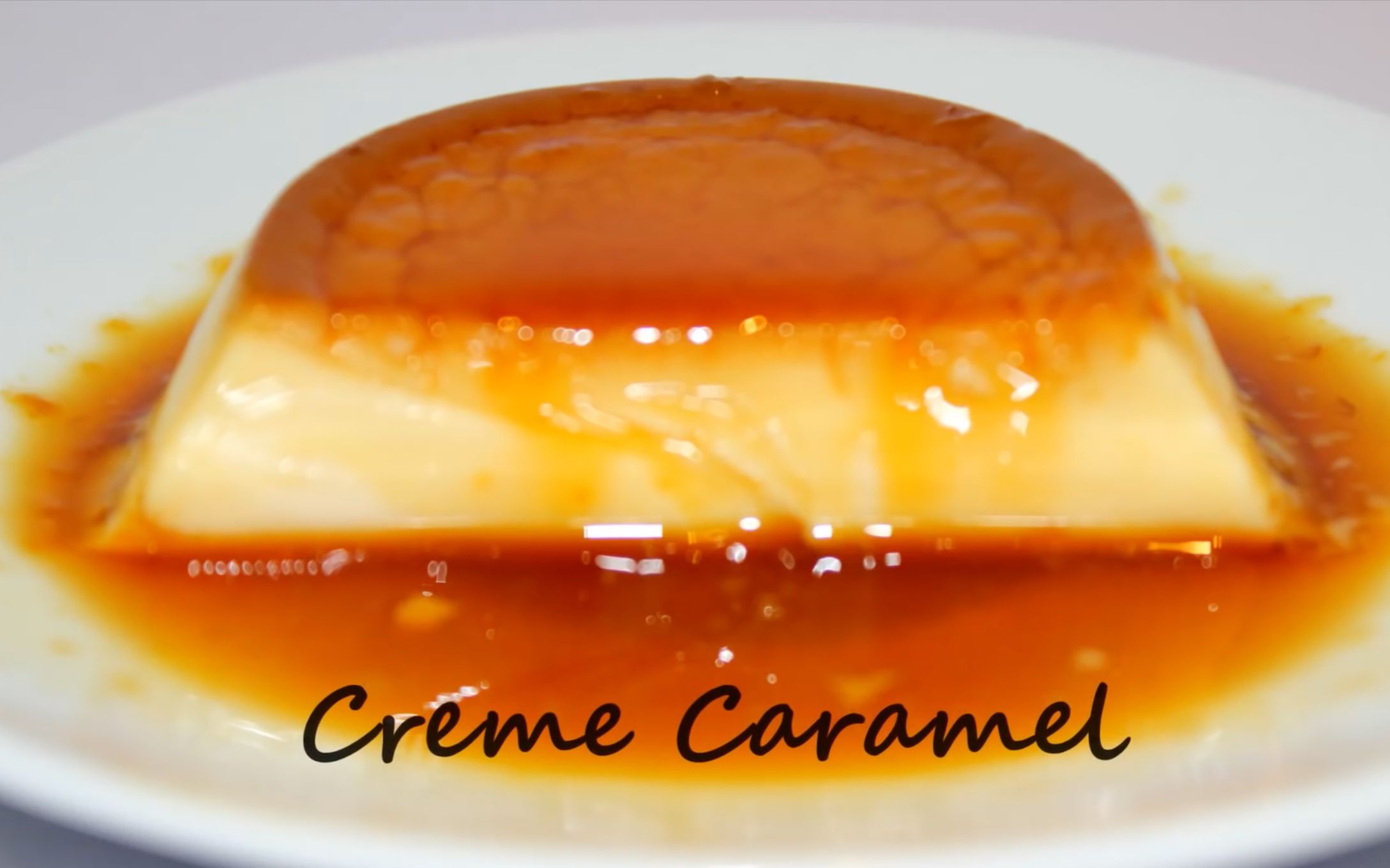 【美食科学】【布丁系列003】creme caramel (flan)