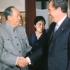【1972新影微记录】毛泽东主席接见尼克松总统【周恩来 基辛格陪同】