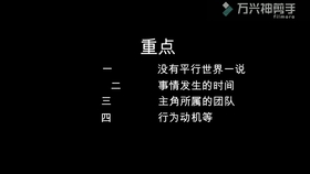 6965beb7728010e93bca8237013d2c468ea5aff1.jpg@280w_158h_1c_100q.jpg
