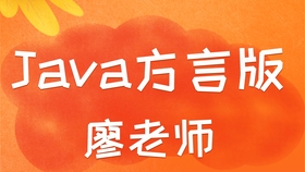 互动小游戏幼儿园专注力 6969dde207440ed0c4f369a6a486d15814c50cfb.jpg@280w_158h_1c_100q.jpg