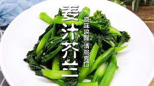 697ac59b6213bde99899a5134776e15a0505a7e3.jpg@310w_174h_1c_100q.jpg