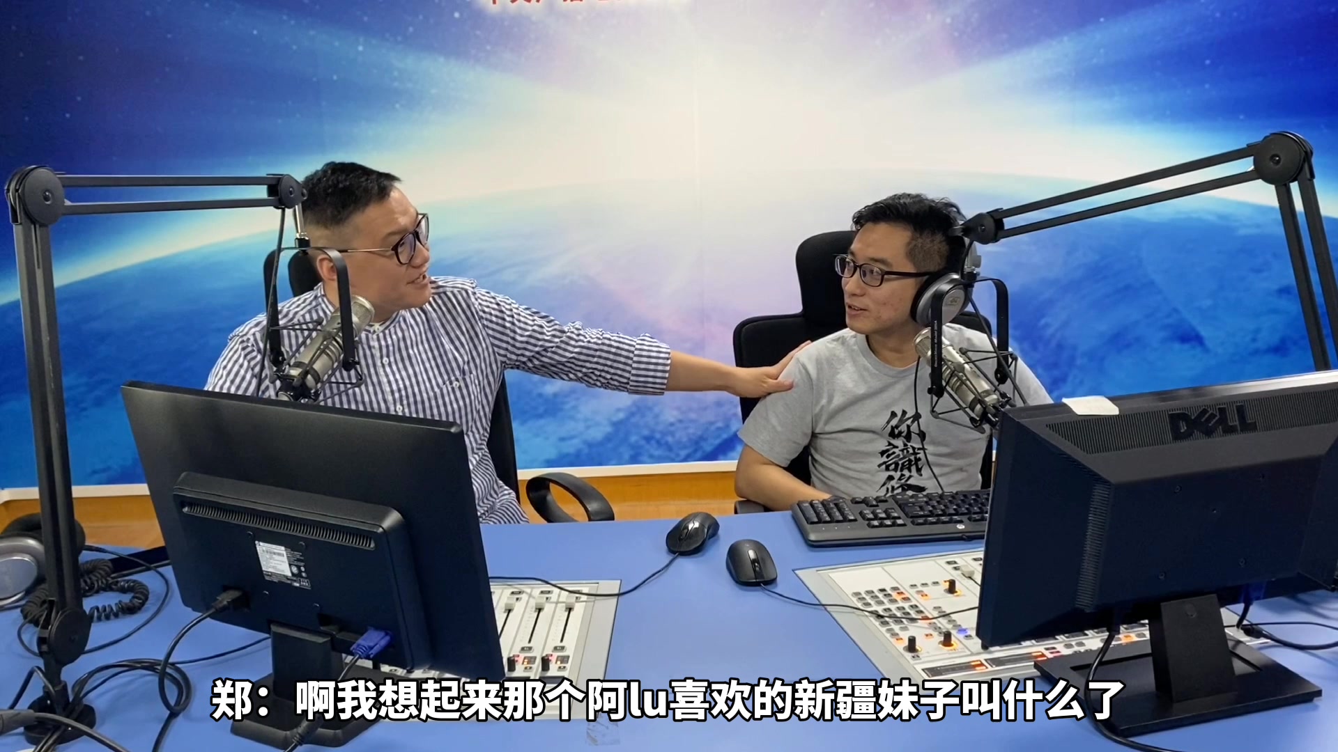 【周日映画室】c位郑照君老师要与我们告别?