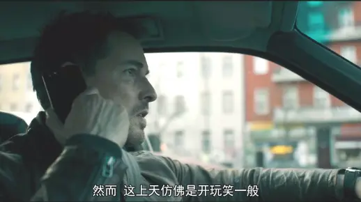 柏林之犬1-5 -赌博黑帮到家里追债，警察耍手段私吞赃款