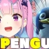 【Penguin_獄門ペンギン】总觉得这只企鹅…不好！？！！【湊あくあ_ホロライブ】