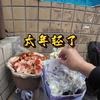 所有人都在过520 而我要过六一 没办法 太年轻了