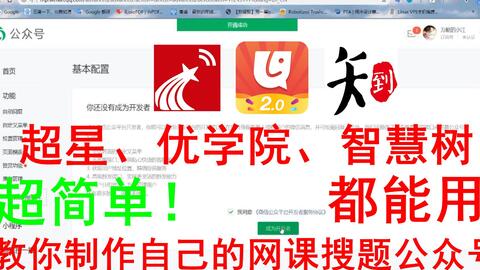 698dfc0d1d6d9c8791707a9c8245cfef73ab5b3a.jpg@480w_270h_1c