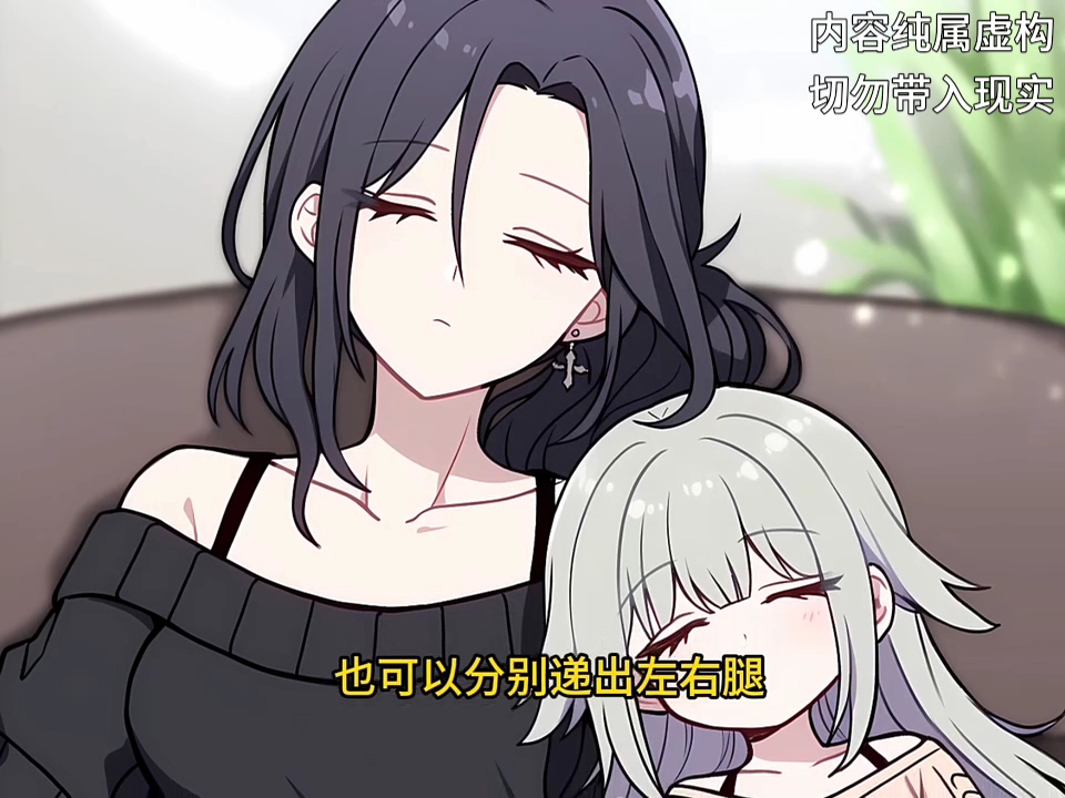 （安小熙篇）雨下之梦小姨子不对劲总是做奇怪的事