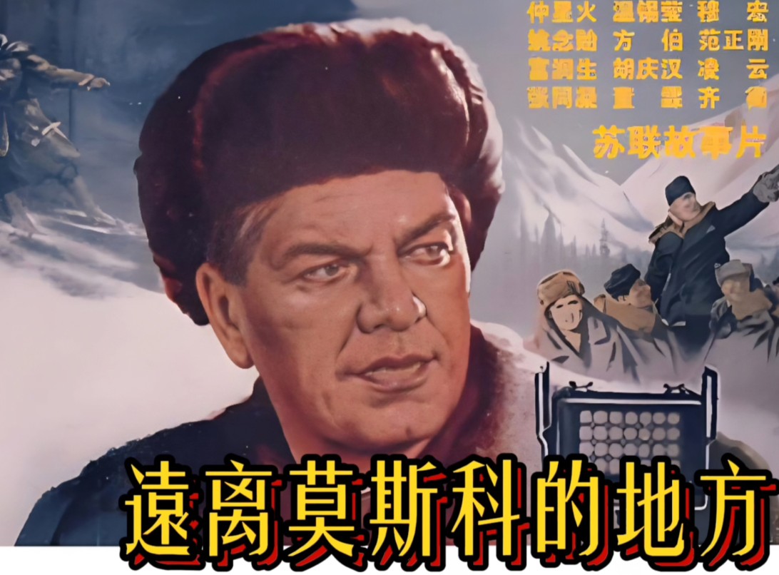 字幕下载