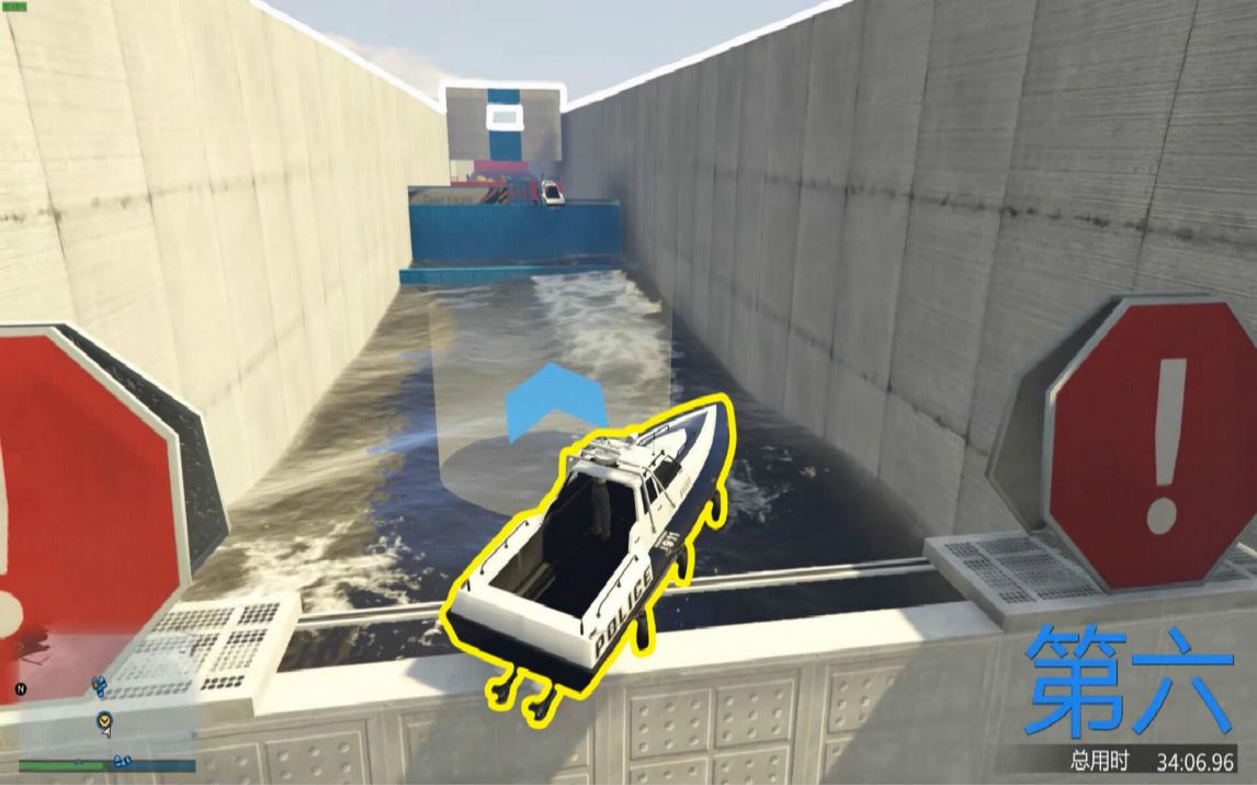 乐美解说gta5拿水上摩托艇当飞机和车来开作者也是很有想法的1个人