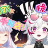 【MeUmy】惊天大瓜