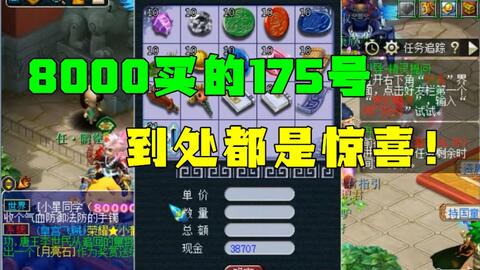 老王.11.com 699937ae67aa308e8fcf763594a6fb5246287dcf.jpg@480w_270h_1c