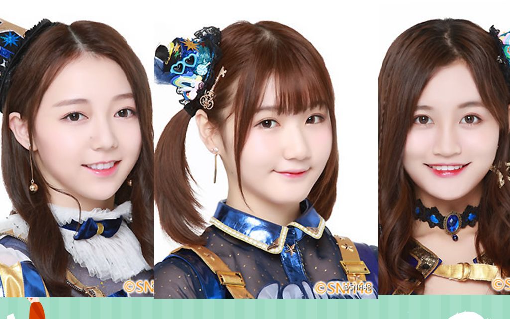 snh4820170225动感101超级dj李清扬徐晗张昕