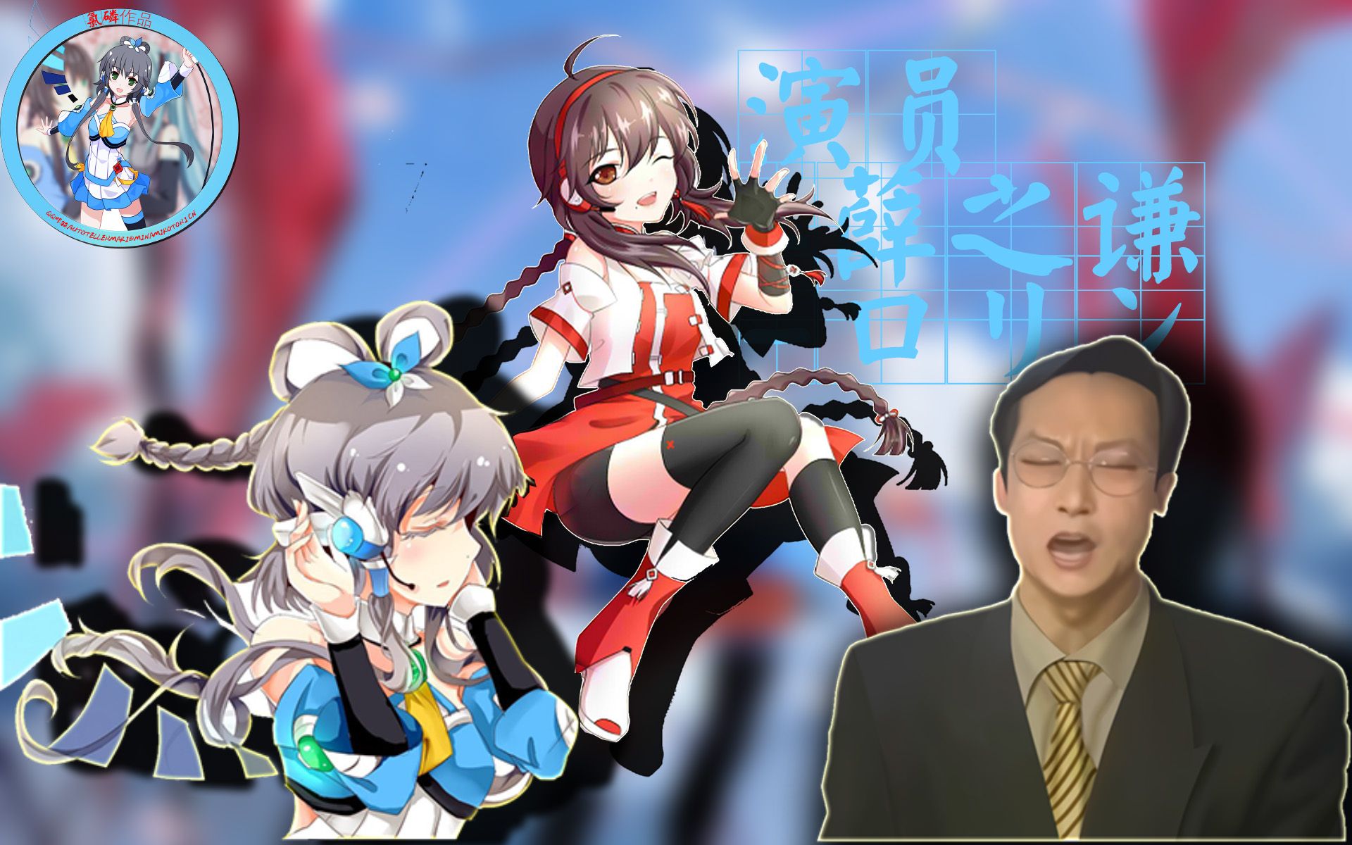 演员薛之谦mp3在线下载_演员薛之谦mp3下载地址