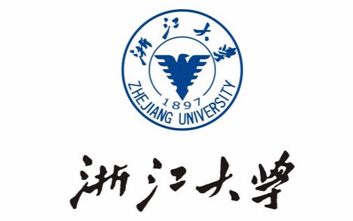 浙大西迁《文军西征》(七)离桂入黔