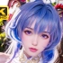 【赛博coser】AI绘画 超美 甘雨 4k画质绝美壁纸分享 原神 AIcoser