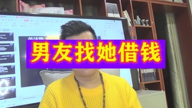 怎么才能原谅别人犯的错误 69a81a1fc24a4cf532b4d78c5b242389b1a0b206.jpg@280w_158h_1c_100q.jpg