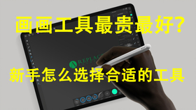 69ab4e86c30cd5a9de836cfb95666278a1f47dc8.png@280w_158h_1c_100q.jpg