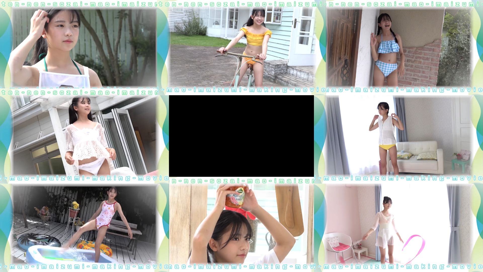 Mio Imaizumi tennen2 series